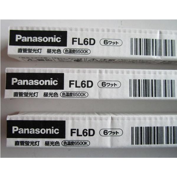 誘導灯 冷陰極蛍光灯 FL9134018 CF130T4EN/C