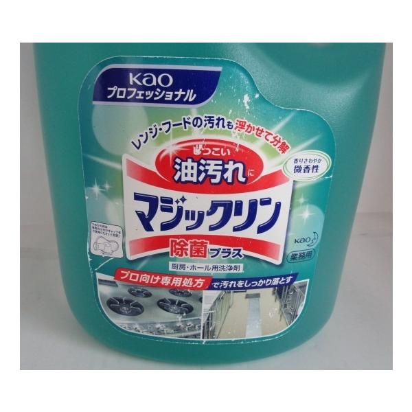 【 ガラスマジックリン 】メーカー：花王/KAO/カオプロフェッショナル　ガラスマジックリン　強力タイプ　業務用ガラス・鏡用洗剤　４８０mL×３本セットこの商品は『 新品/未使用 』の商品ですが、多少の傷・汚れが有る事も御座います。商品に関...