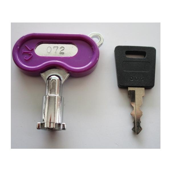 ꙳★*゜【まとめ売り】設定キー ・ドアキー・流通キー(約300本) ꙳★*゜ ☆*゜【まとめ売り】設定キー ・ドアキー・流通キー(約300本) ꙳☆*