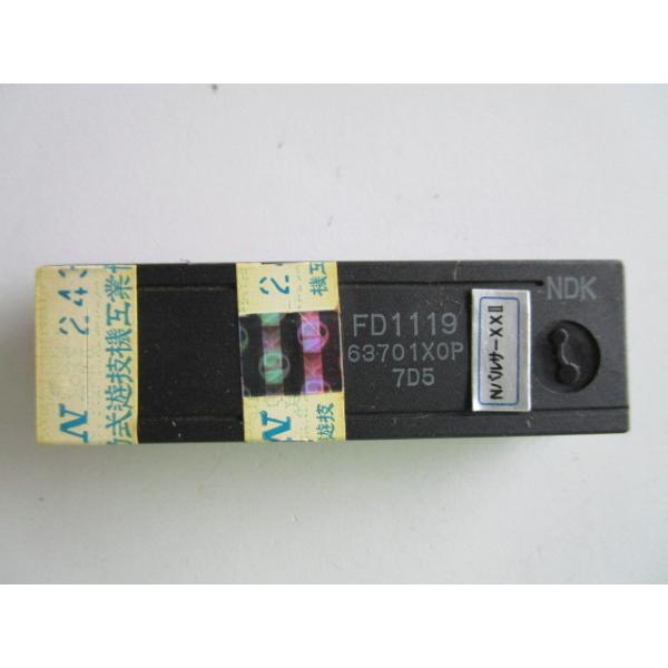 【パチスロ実機用の純正メイン基盤ロム】メーカー：日活興業/山佐機種名：パルサーXXII　(ゲームロム )現物の画像発送前に、チェックサムチェックをして発送させていただきます。ロムの下にソケットが付いている際は、ソケットは別売りとなります。ご...