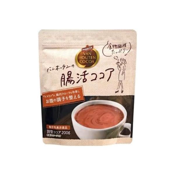 他サイト： バンホーテン 腸活ココア 200g 機能性表示食品 １袋の商品画像