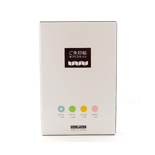 󒠁@ÂLbg(zCg/STCY)