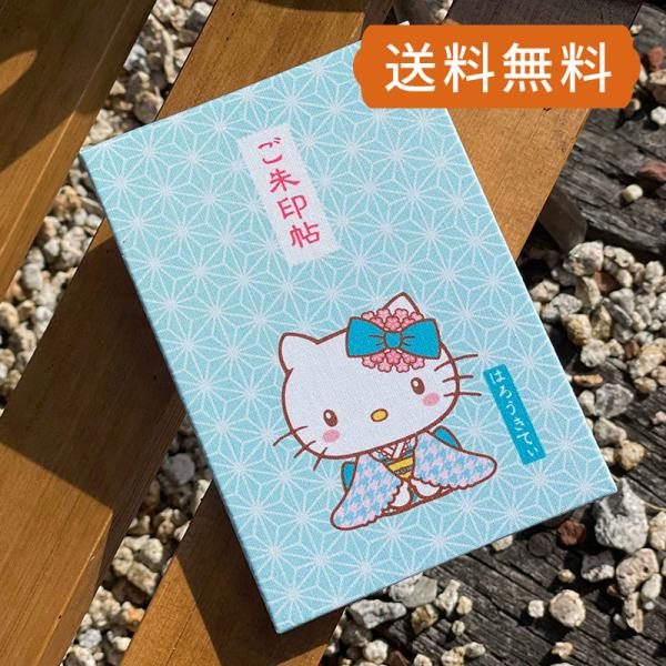 神社や寺院でご朱印を頂く帳面です。ホリーホックのキャラクターシリーズ御朱印帳。御朱印帳の紙は日本の多くの神社仏閣の御朱印帳で使用されております白色の和紙です。伝統技術を持つ職人が1冊1冊、手作りで蛇腹の御朱印帳を製本しております。ハローキテ...