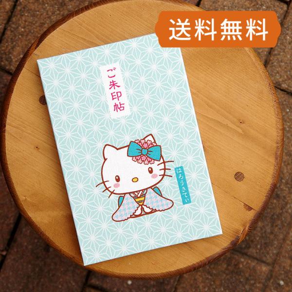 神社や寺院でご朱印を頂く帳面です。ホリーホックのキャラクターシリーズ御朱印帳。御朱印帳の紙は日本の多くの神社仏閣の御朱印帳で使用されております白色の和紙です。伝統技術を持つ職人が1冊1冊、手作りで蛇腹の御朱印帳を製本しております。ハローキテ...