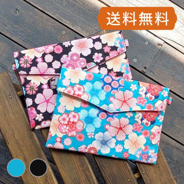 大切な御朱印帳を入れておく御朱印帳袋です。当店の大判御朱印帳(縦18cm×横12cm×厚み1.5cm)を2冊重ねて入れることができます。表布と裏地の間に薄綿を入れ柔らかく、御朱印帳を守ります。また、接着芯もプラスして、製品としての強度もござ...