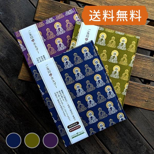 hollyhock_n-holder-0242