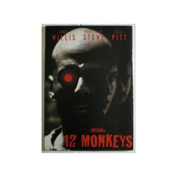 ブラッド・ピット映画パンフレット17冊 ブラッド・ピット映画