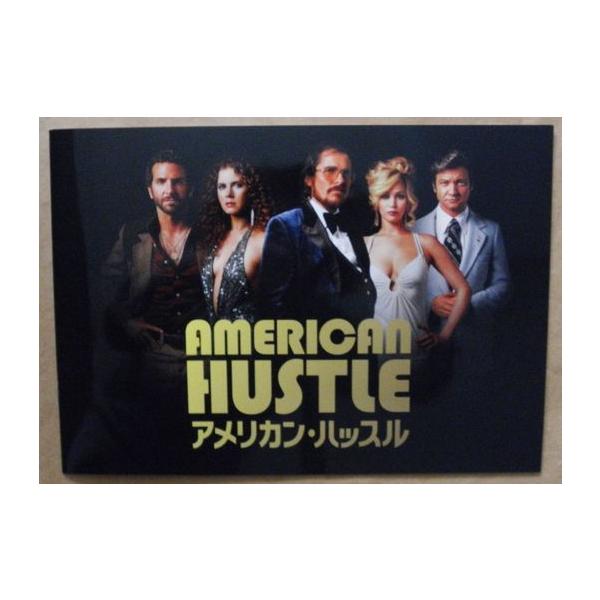 アメリカン・ハッスル クリスチャン・ベール主演 パンフレット