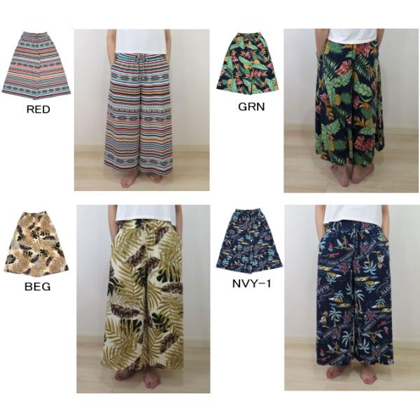 ハワイアン ガウチョパンツ ワイドパンツ スカーチョ Anti Ballistic ハワイアン サーフブランド おしゃれ リゾート パンツ リラックス パンツ メール便対応可 Buyee Buyee 日本の通販商品 オークションの代理入札 代理購入