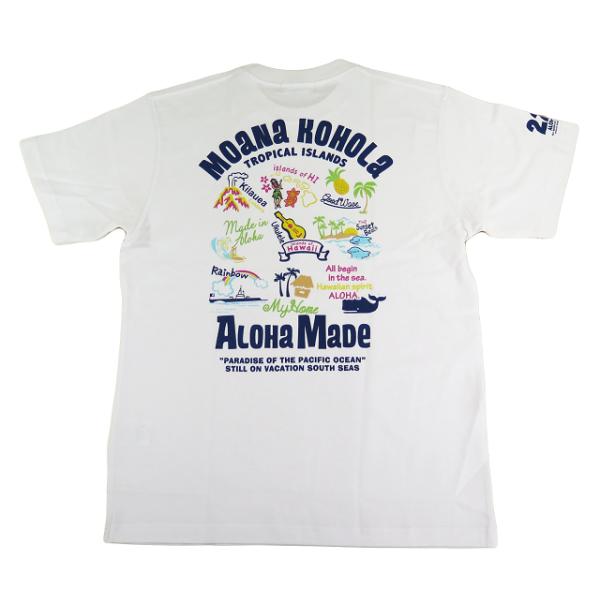 ハワイ みんな探してる人気モノ ハワイ メンズファッション