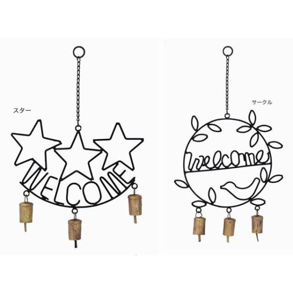 Z[ nCAG CeA nCA G nCA uL ACA EGJ x (X^[/T[N)  킢 x nC