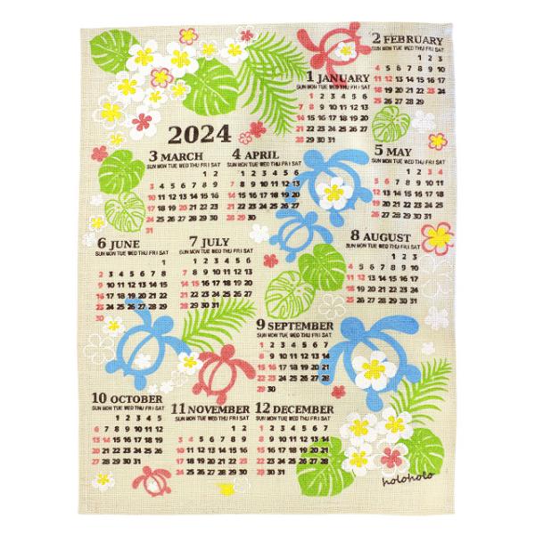 送料無料 ハワイアン雑貨 ハワイアン 2024年 ジュート カレンダー (ホヌランド) ハワイアン 雑貨 カレンダー2024 壁掛け おしゃれ 壁掛けカレンダー