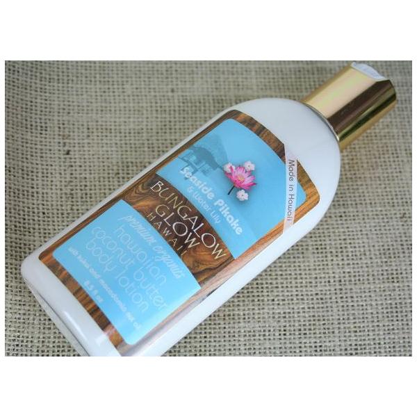 nC yY ouVbN@oK[O[ I[KjbN {fB[[V (V[TChsJP) 250ml nCAG nC G