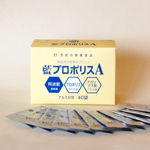 藍プロポリスA（1箱40袋） : holon. - 通販 - Yahoo!ショッピング