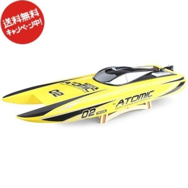 Rcボート 100v 240v 65 Km H スピードボート 高速 2 4ghz 2ch 遠隔距離 300m リモートコントロール Rc ボート おもちゃ ラジコン Fry1 Homari 通販 Yahoo ショッピング