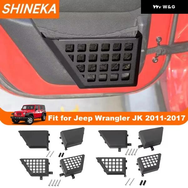 車用フロントリアドア収納ボックスオーガナイザーネットホルダードア