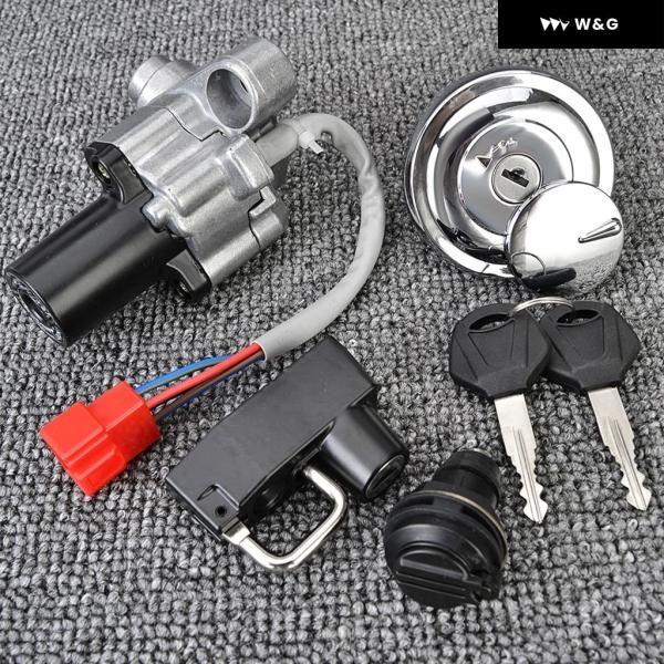 ソフトまとめ買い イグニッションスイッチガスキャップシートロック燃料タンクキャップ