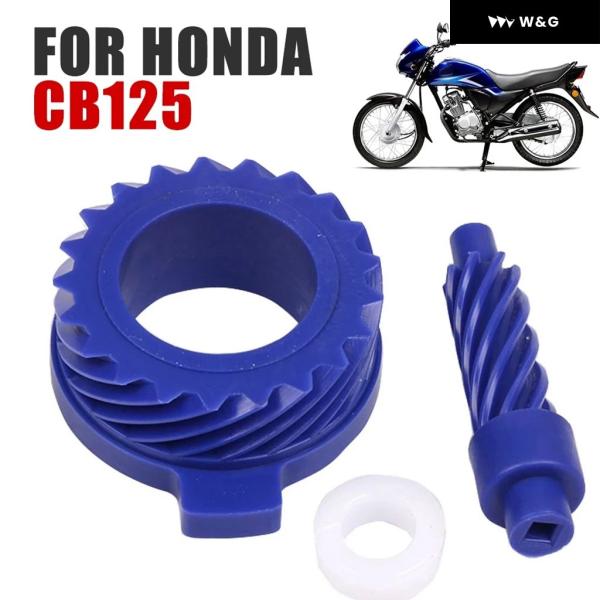 ホンダ CB125 CG XL 125 KYY CB125F CB125R バイクアクセサリー