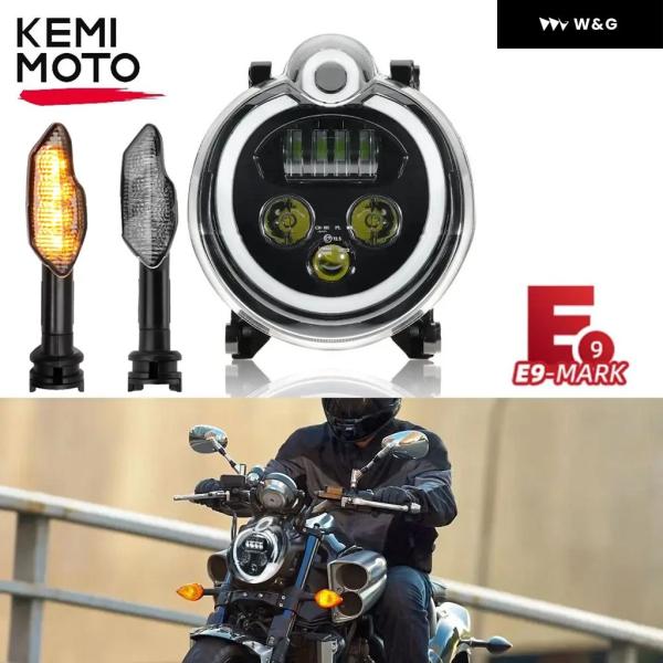 ヤマハ VMAX 1700 ヘッドライト LED DRL E-MARK E9 フロントバイク