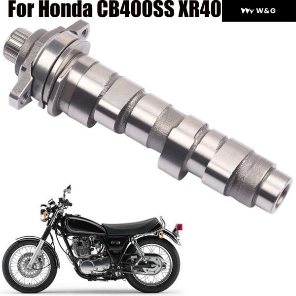 HONDA CB400FOUR カムシャフト ホンダ [M-250512-25] ホンダ CB400SS CB400 SS XR400 NX400 ファルコン オートバイ