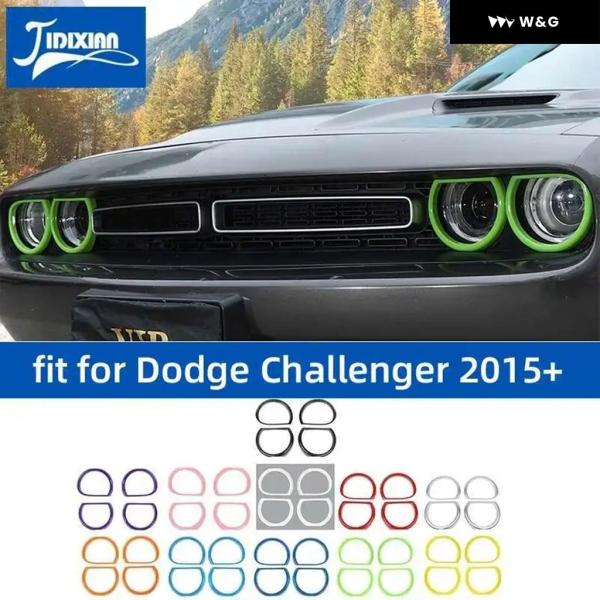 フロント ヘッドライト ライトランプデコレーションカバー