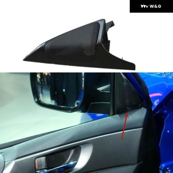 並行輸入品スバル フォレスター SH 09-13 フロントドア ツイーター スピーカー カバー インテリア オーディオ ホーン トライアングル ガーニッシュ ト