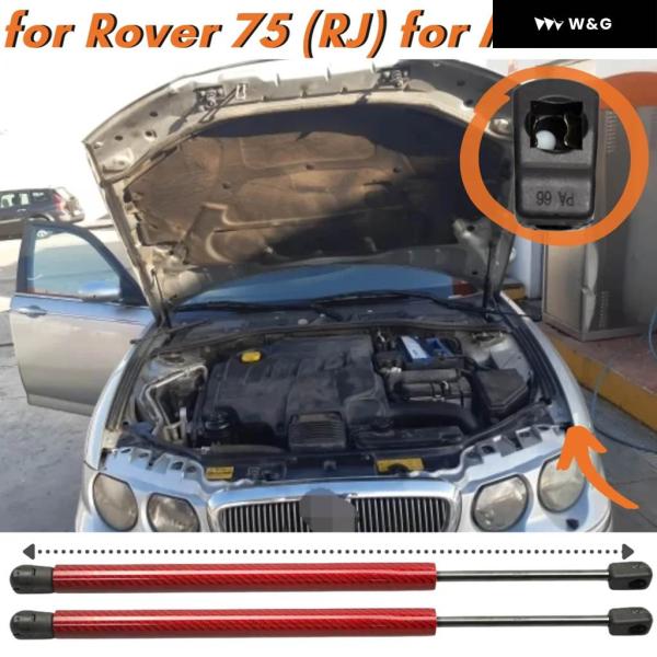 【並行輸入品】フードストラット ローバー 75 RJ セダン 1998-2005 MG ZT フロントボンネットリフトサポート ガススプリング ショックアブソー