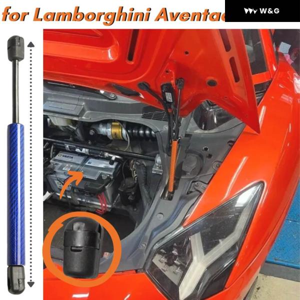 【並行輸入品】フード トランク ストラット ランボルギーニ アヴェンタドール コンバーチブル 2011-2022 470823359C リフトサポート ガススプ