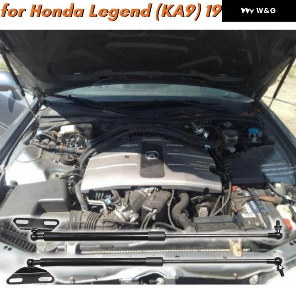 【並行輸入品】フードストラット ホンダ レジェンド アキュラ 3.5RL KA9 1996-2004 フロントボンネット ガススプリング ショックアブソーバー