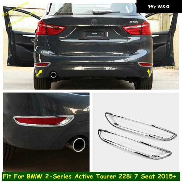 並行輸入品クロームリアバンパーフォグランプランプカバートリムBMW 2シリーズグランアクティブツアラーF45 F46 2015 - 2019 7シートモデルアク