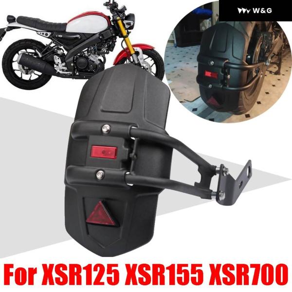 新品　XSR155 フェンダー前後（艶消し黒） 並行輸入品ヤマハ XSR125 XSR155 XSR700 XSR 125 155 700 オートバイ