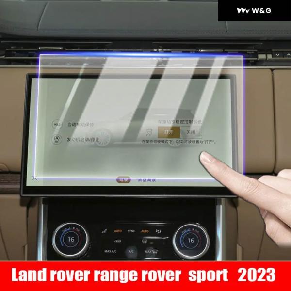 並行輸入品ランドローバー レンジローバー スポーツ 2023 車用 GPS ナビゲーション センタースクリーン 強化ガラス フィルム インテリアアクセサリー