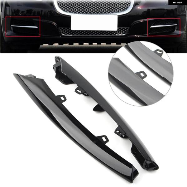 【並行輸入品】2個 左 右 車フロントサイド グリル アンダー バンパー デコレーション トリム アクセサリー ジャガー XJ 2010 - 15