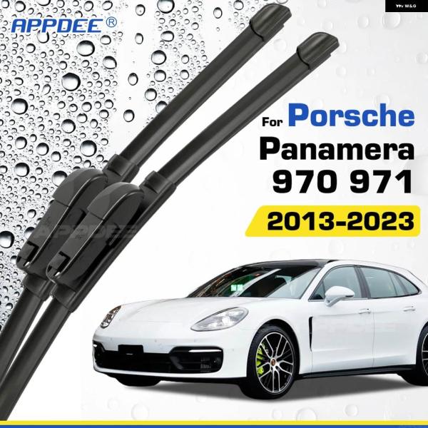 並行輸入品ポルシェ パナメーラ 970 971 2013-2023 シリコンラバー