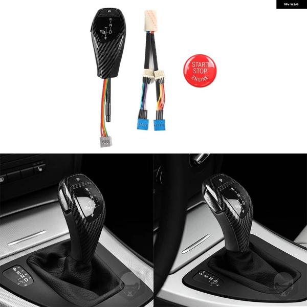 並行輸入品 BMW 1シリーズ E81 E82 E84 E87 E88 Z4 E89 Z4 23I Z4 30I 交換用LED ギア シフト ノブ 車内アクセサ