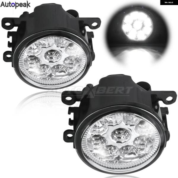 並行輸入品バンパー LED フォグランプ 2個 フォード フォーカス 2 3 トランジット トルネオ コネクト フィエスタ C-MAX ヘッドライト フォグラン