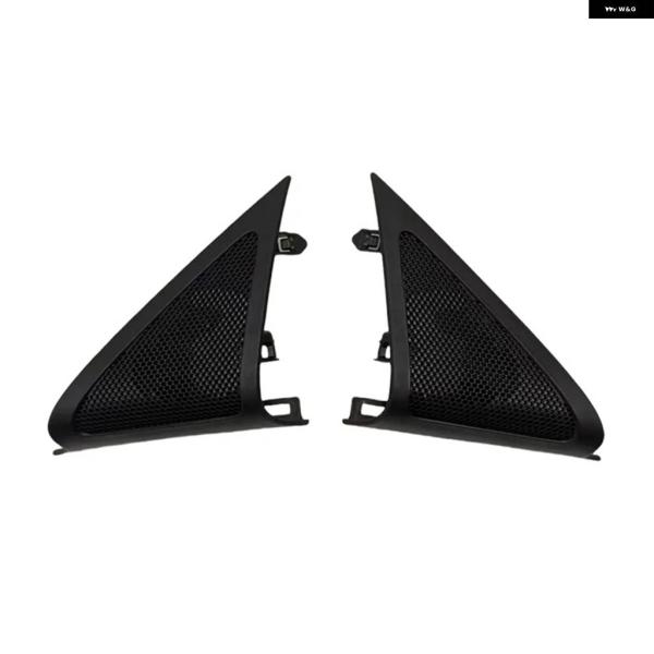 並行輸入品DFR5-69-11Y DFR5-69-17Y カー オーディオ スピーカー カバー ドア スピーカー カバー マツダ CX-30 CX30-ブーム