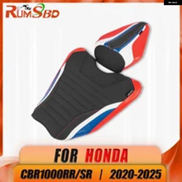 並行輸入品バイク シートカバー ホンダ CBR1000RR-R ファイアブレード