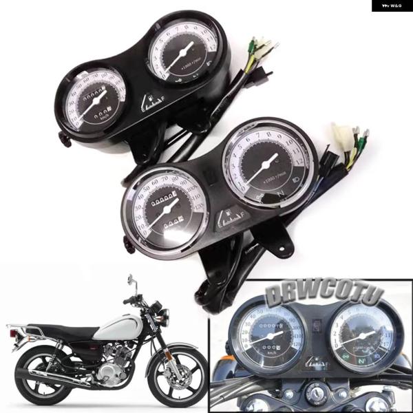 並行輸入品ヤマハ YBR125 JYM125-3F JYM125 YB125SPスピード計クロック