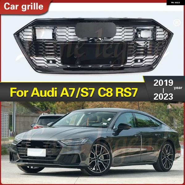 並行輸入品 ABS グリル アウディ A7/S7 C8 2019-2023 RS7 スタイル カーパーツ ABS ブラック 車フロントアッパー グリル カー