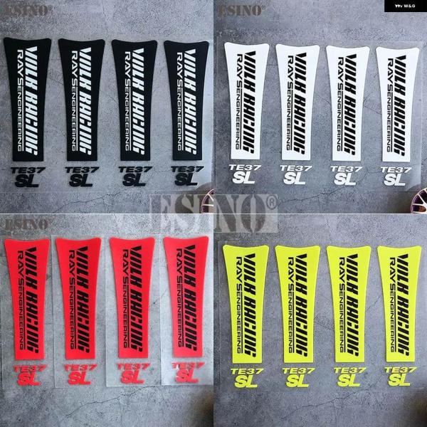 並行輸入品 4 X カー スタイリング ホイールリム ビニール ステッカー カー デカール VOLK RACING TE37 東京タイムアタック