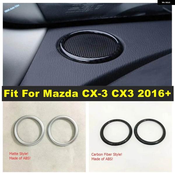 並行輸入品 マツダ CX-3 2016 - 2021 用 ダッシュボード ステレオ スピーカー オーディオ ラウド スピーカー リング フレーム カ