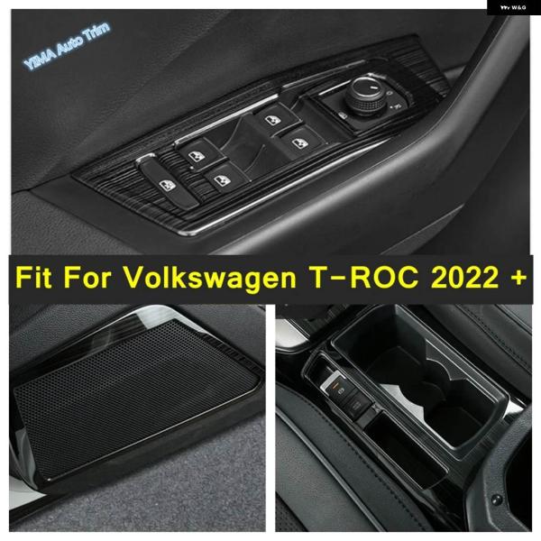 並行輸入品 フォルクスワーゲン T-ROC 2022 2023 用 ブラッシュド カー ドア オーディオ スピーカー / アームレスト ウィンドウ