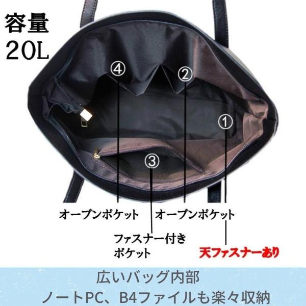 トートバッグ レディース 大きめ ファスナー付き 軽量 軽い 黒 大容量 ショルダーバッグ B4 レザー 通勤 通学 マザーズバッグ 就活 Buyee Buyee Japanese Proxy Service Buy From Japan Bot Online