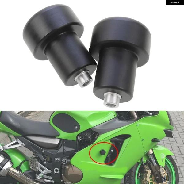 並行輸入品】オートバイ バイク フレーム スライダー アンチ