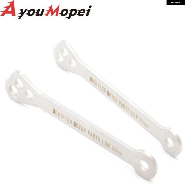 りんりん 並行輸入品】ローダウンリンクキット カワサキ ZX6R ZX9R ZX12R