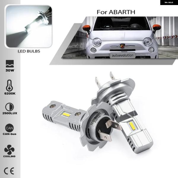 【並行輸入品】2個 H7 LEDミニ 電球 フィアット アバルト 500 595 695 500C 595C 2008-2012-2015-2024 車用 ヘッ