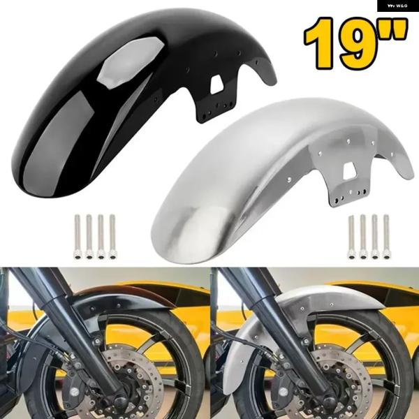 並行輸入品19インチ オートバイ バイク フロントフェンダー