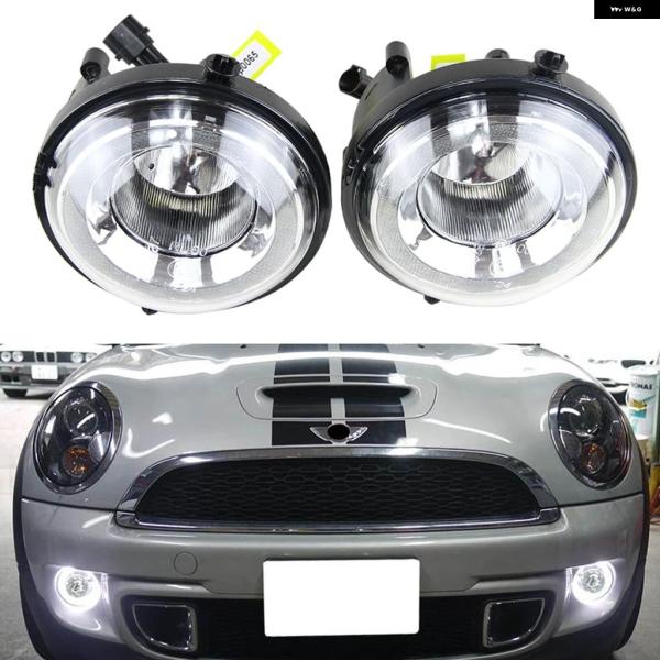 並行輸入品2個 LED フォグランプ DRL デイタイム ランニングライト ミニ クーパー R55 R56 R57 R58 R59 R60 カントリーマン R6