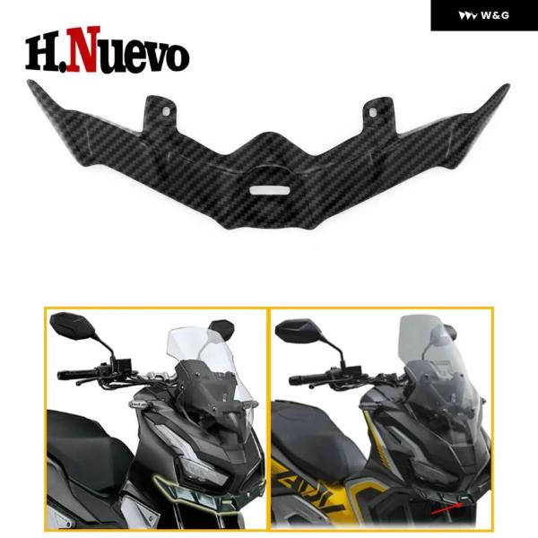 homarina_bd081304329